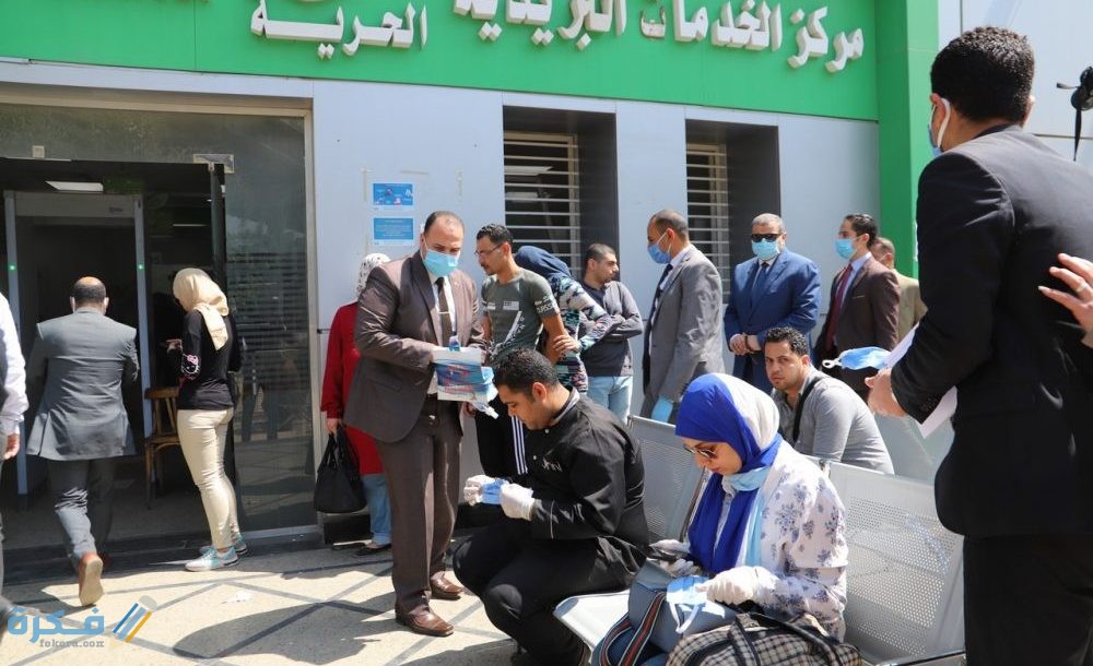 استعلام عن المنحة بالرقم القومي وطرق صرفها والتسجيل فيها