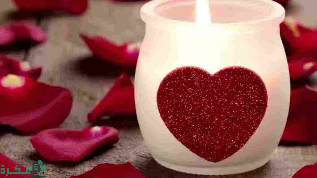 رسائل عيد الزواج