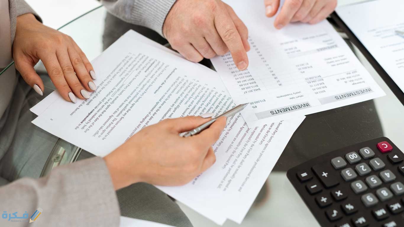 كيف ابدأ مشروع بمبلغ بسيط