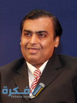 موكيش أمباني