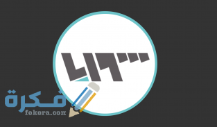 0C045F3A 2376 4E8F A3D9 5E308AFA9F2E