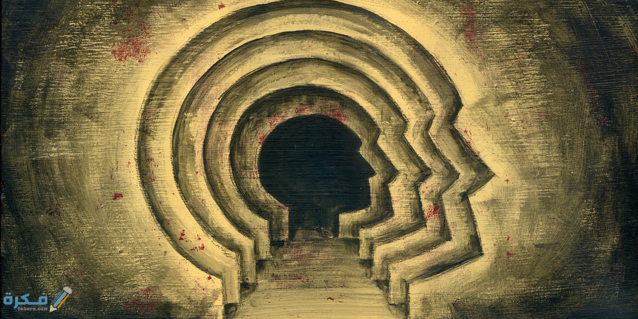 مكونات النفس البشرية