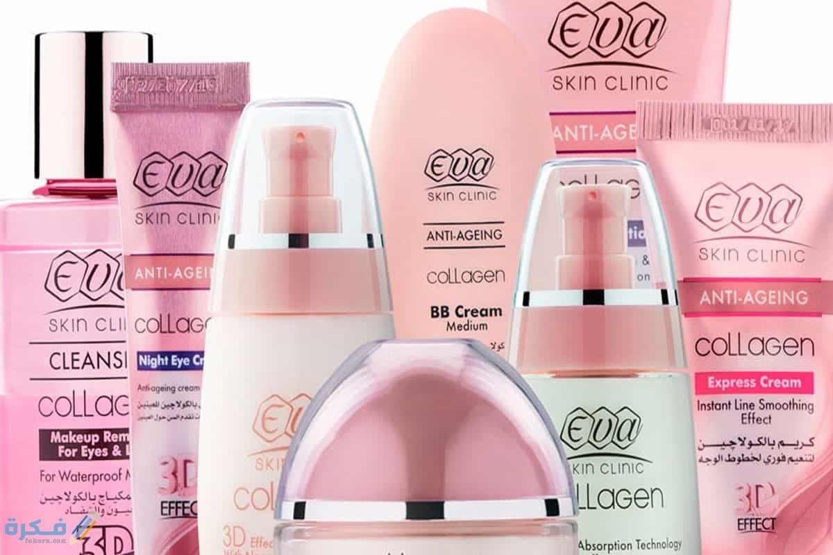 ما هو كريم ايفا كولاجين