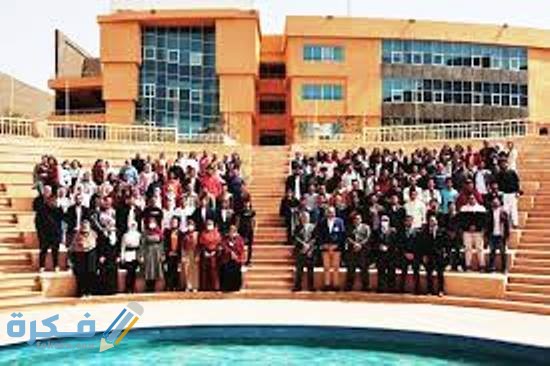 نبذة عن جامعة بدر بالقاهرة