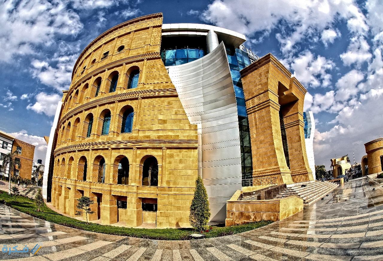 نبذة عن جامعة المستقبل