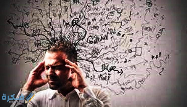 ما هو الوسواس القهرى