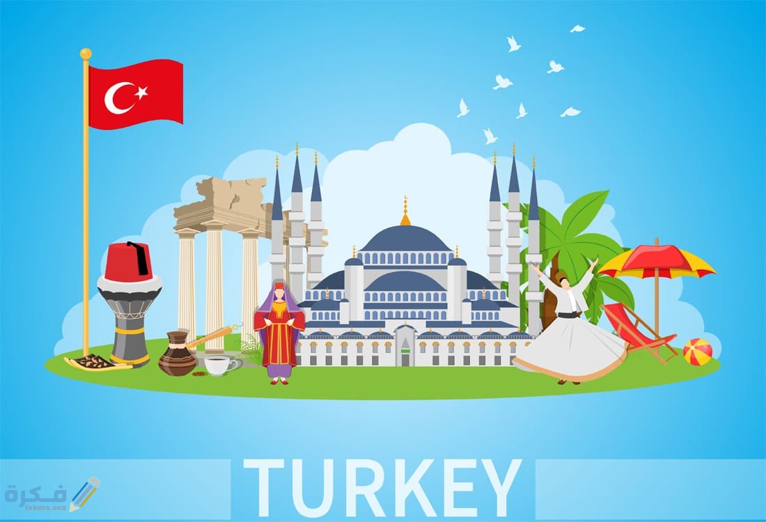 منح دراسية في تركيا لطلاب البكالوريوس والماجستير 4 منحة بن خلدون للدراسات الاجتماعية