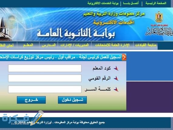 42466338 6DBD 4694 8F25 E7838E3D442C