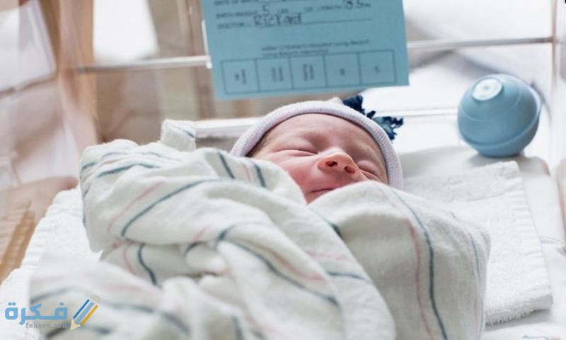 الدعاء والذكر لمن أتاه مولود جديد 2 4295071 440500181 1