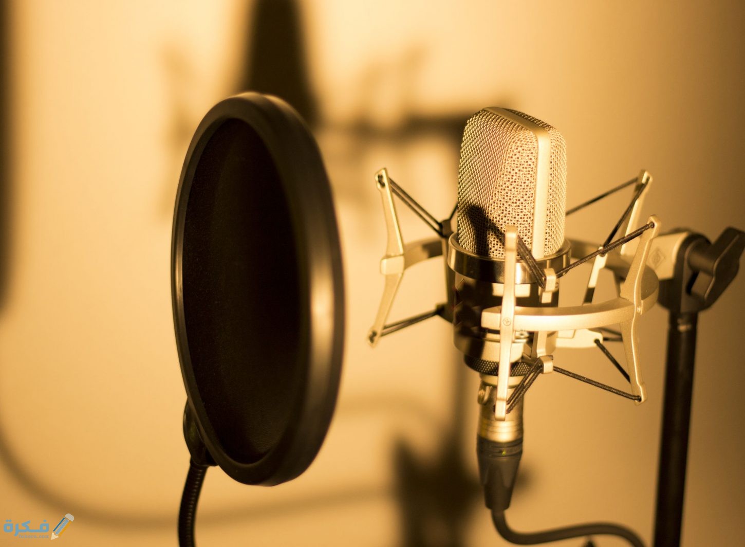 متى يأخذ بالتسجيل بدون شروط؟