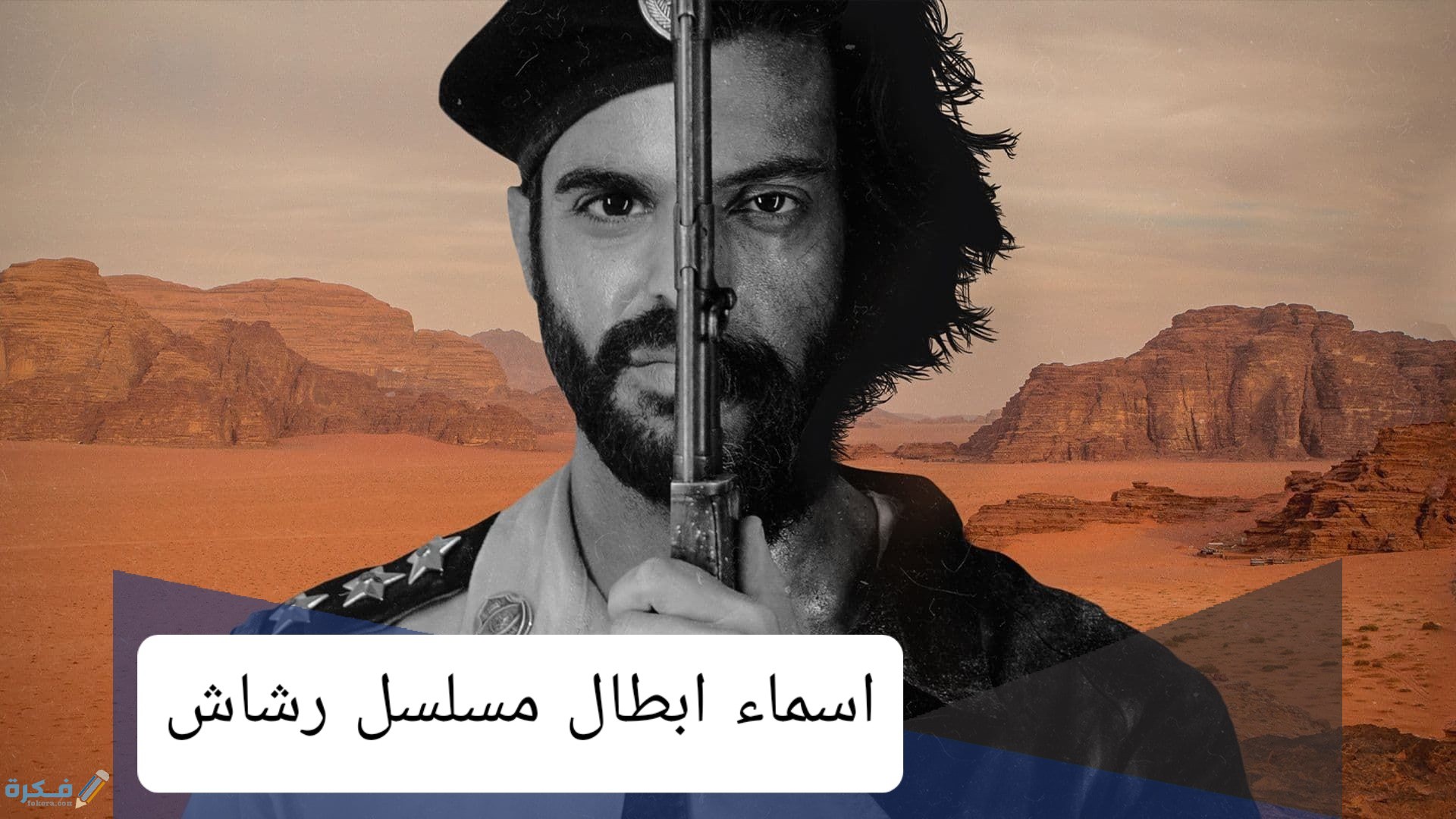 499A3BD5 5229 431A 854B FB4E782149EC