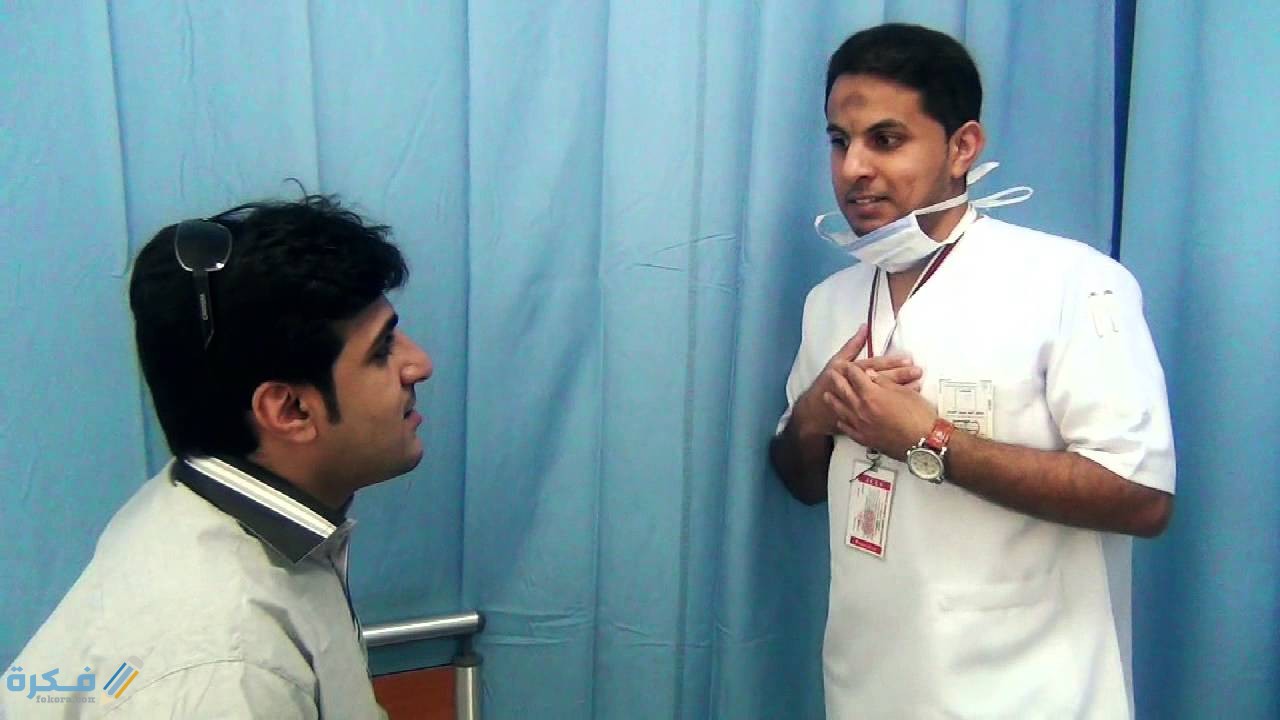 كم راتب الممرض السعودي