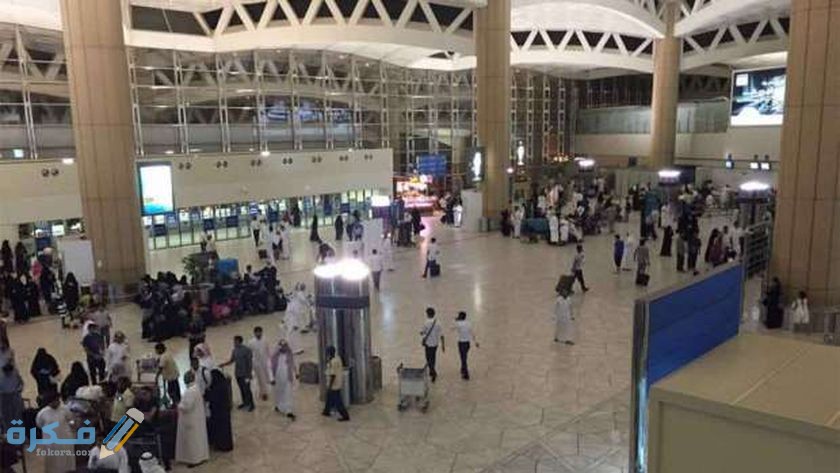 خطوات تجديد الإقامة الربع سنوي 1443