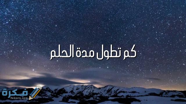 610BBBB6 D441 4333 9F30 77D25A13DEB0