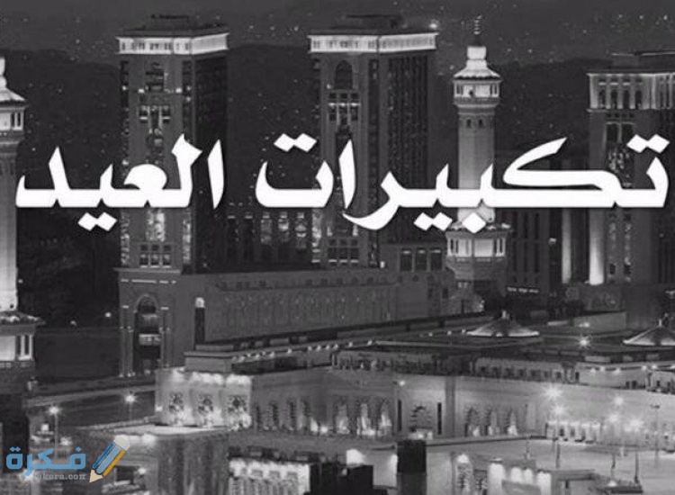 69EDB74D A652 4A97 996F E5340C524360