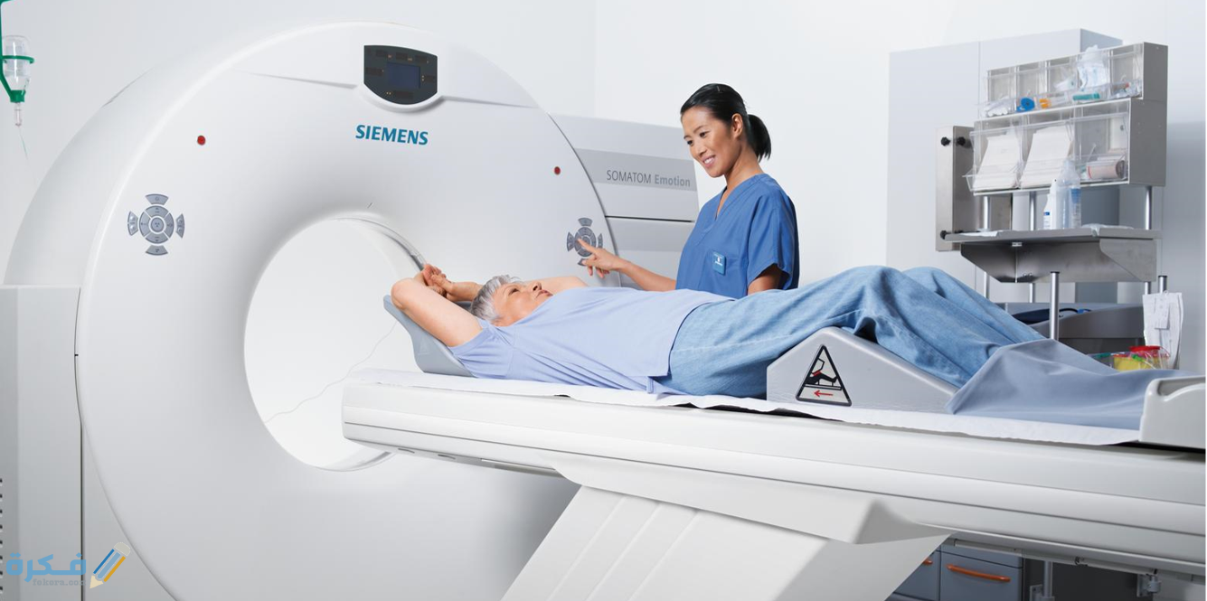 هل أشعة الصبغة مؤلمة 2 انواع مواد التباين لاشعه الصبغه