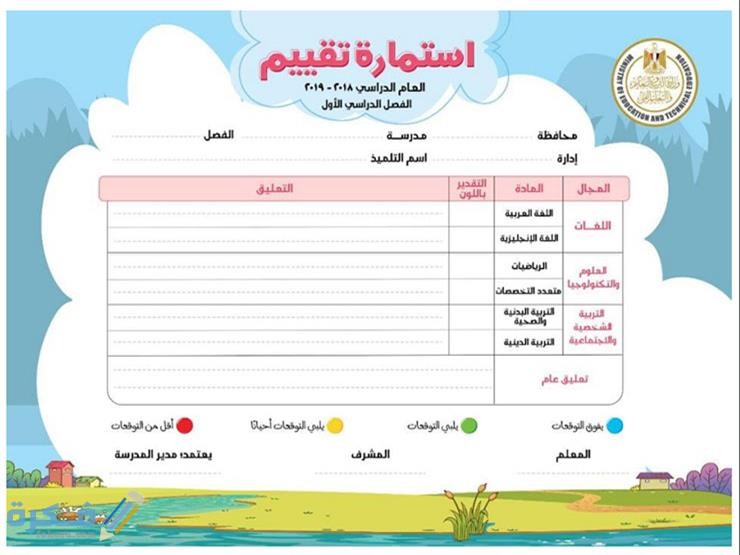 7E2CBCE9 A3F7 43A8 A93E 950DB14E0F0A