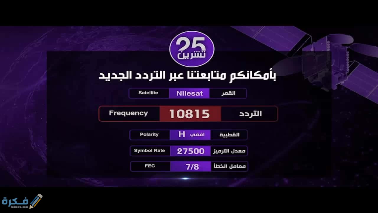 883FED51 43E1 4306 BF47 544CBC31C9FE