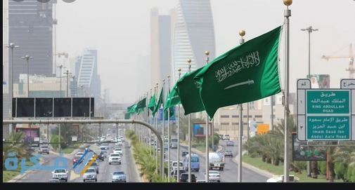 أفضل أحياء في الرياض بالترتيب