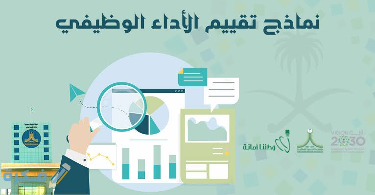 images 2021 07 01T020221.230