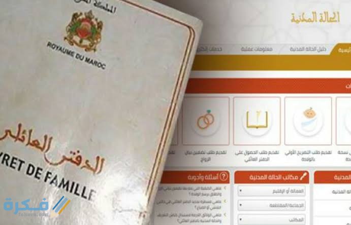 images 2021 07 15T145243.046