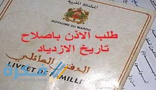 images 2021 07 17T141350.131