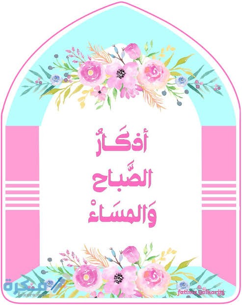 images 2021 07 19T202522.728