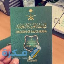 images 2021 07 23T233314.195