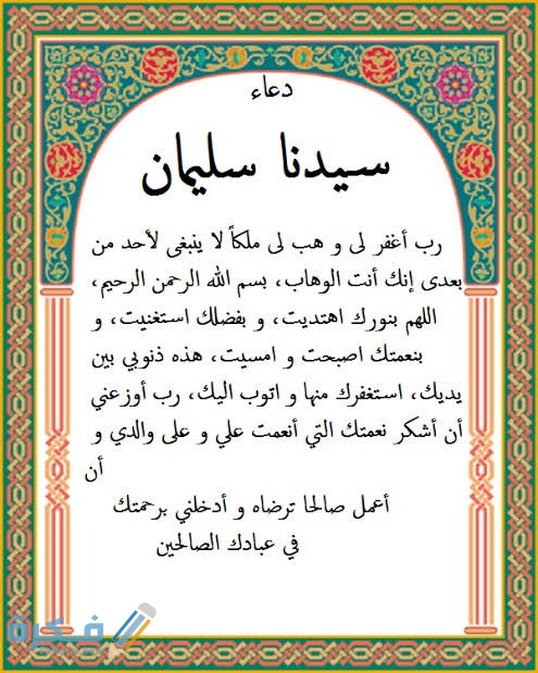 images 2021 07 25T074341.513