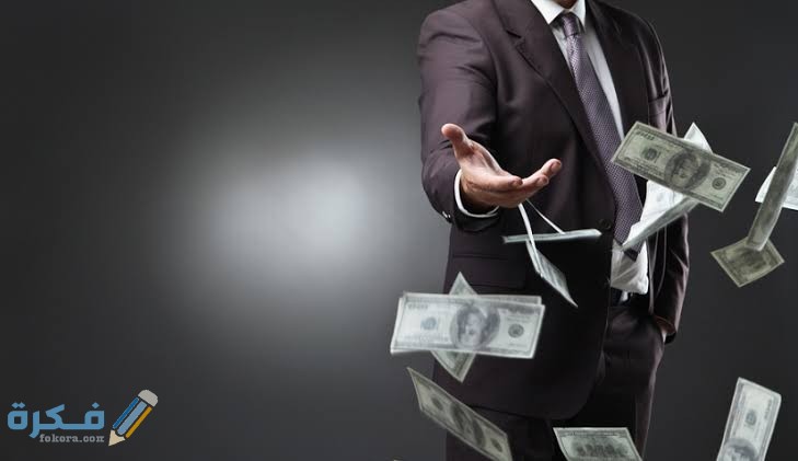 دعاء ضياع المال 4 images 2021 07 27T081732.083