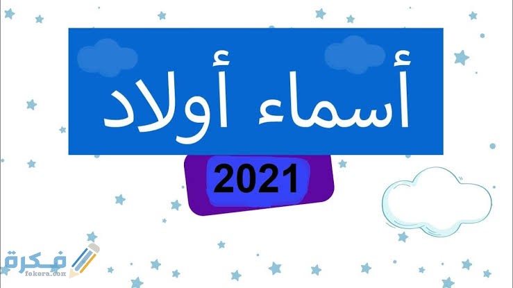 images 2021 07 29T103344.752