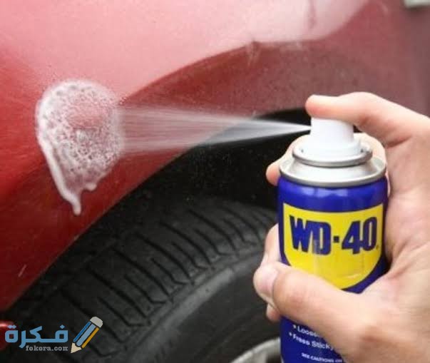 images 2021 07 30T024616.326