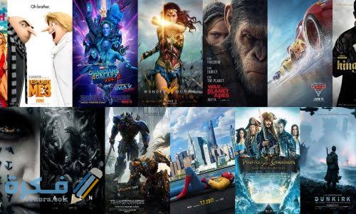 images 2021 07 30T144158.761