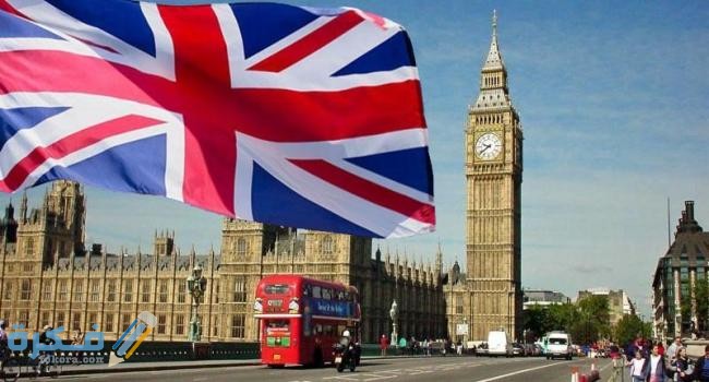 المهن المطلوبة في بريطانيا القائمة الرسمية