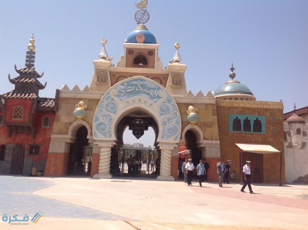 ثمن تذكرة سندباد الدار البيضاء وأوقات الدوام والأنشطة الموجودة