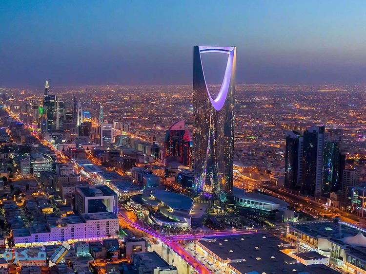 اكبر مدن السعودية مساحة بالترتيب