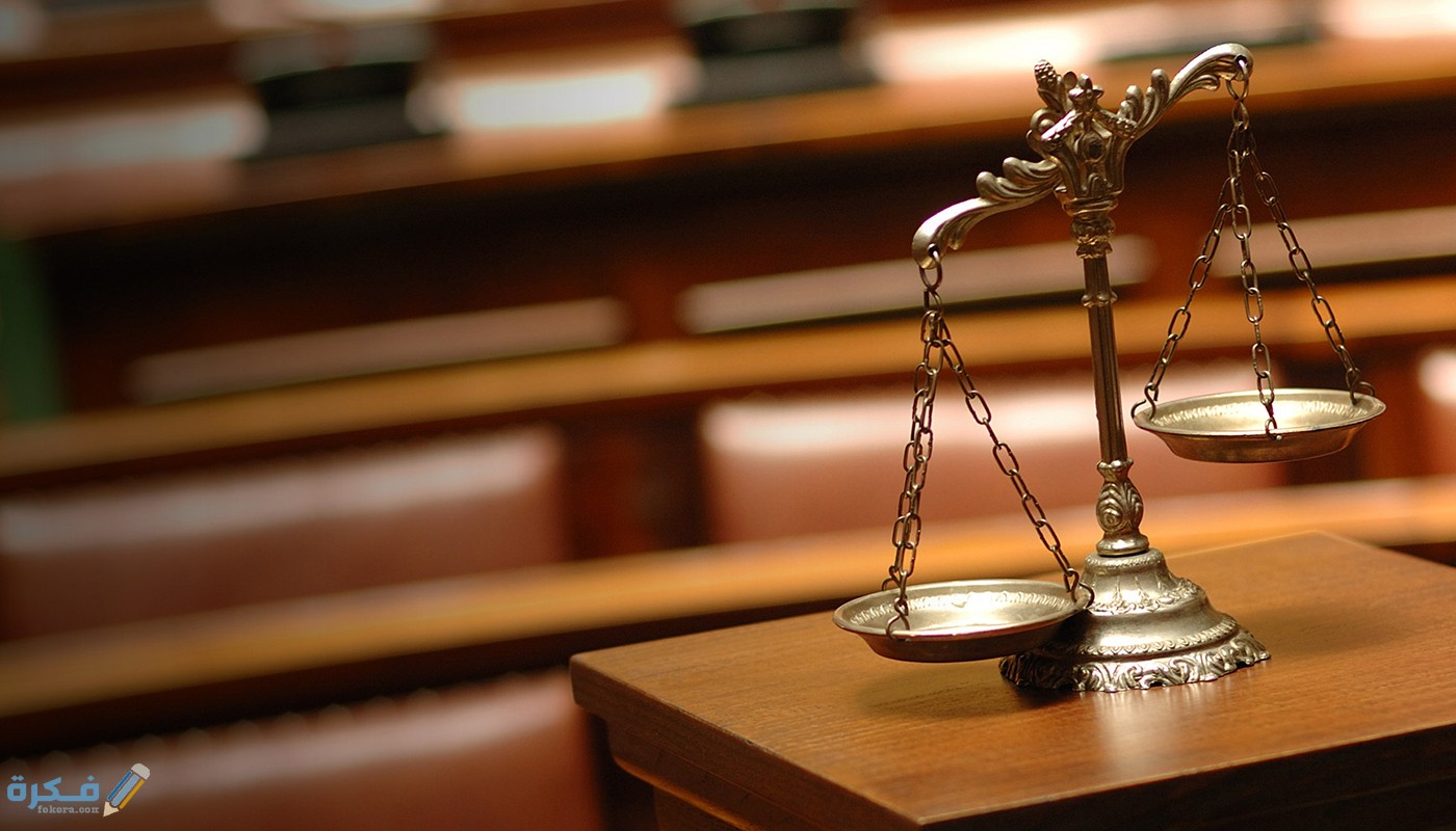 خطوات تقديم التظلمات على المخالفات المرورية أون لاين