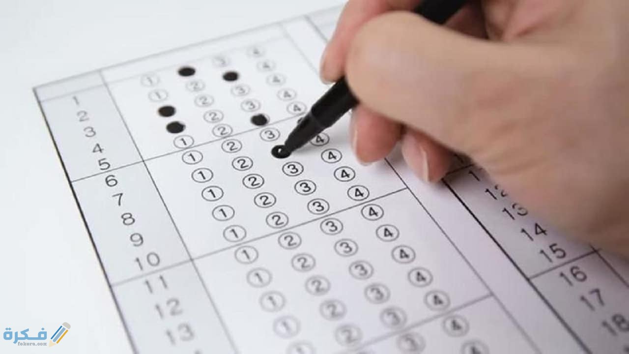 نتائج التحصيل الدراسي الفترة الثانية 1446 بالسعودية 3 الاختبار التحصيلي