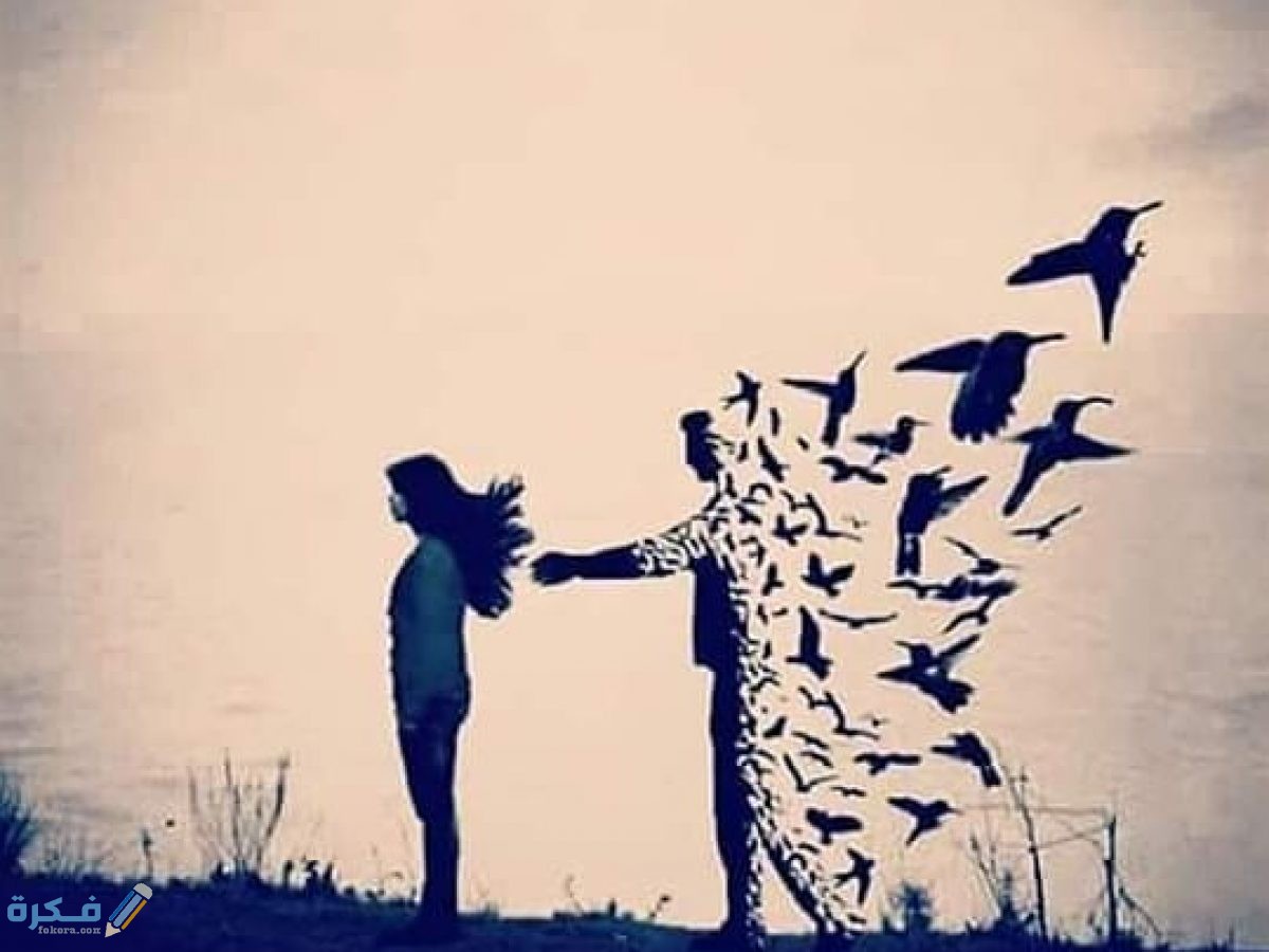 كيف افتح سالفه مع شخص تحبه 4 كيف تندمج مع شخص تحبه