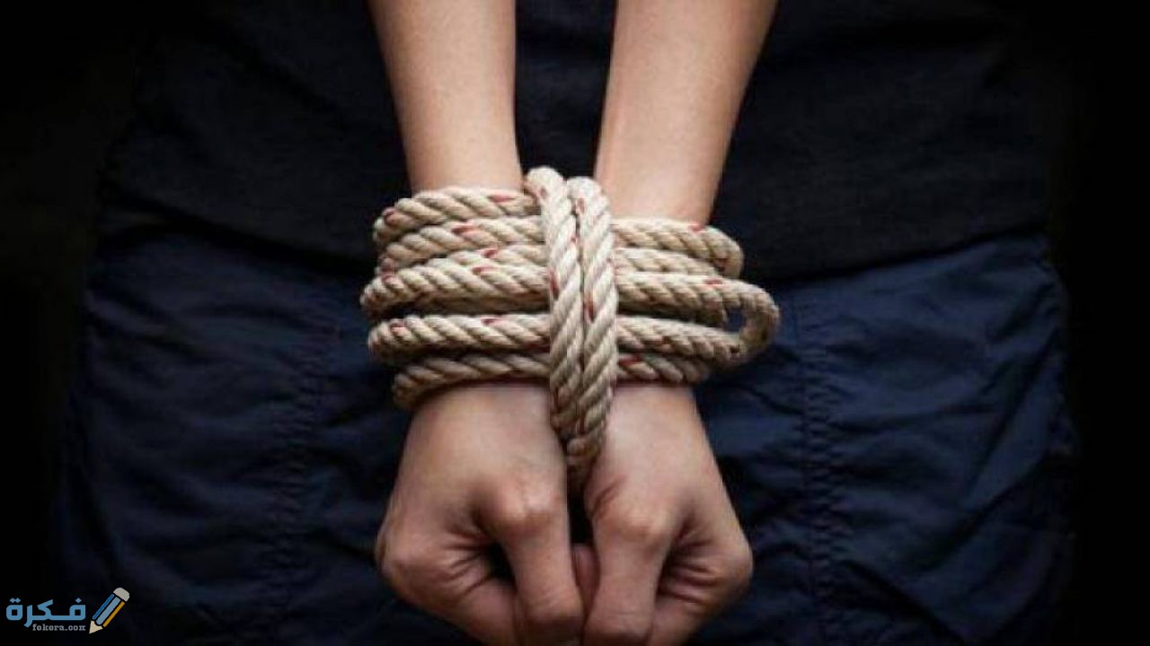 الخطف في المنام