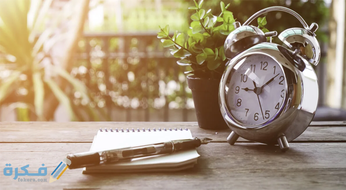 اوقات الفراغ 2