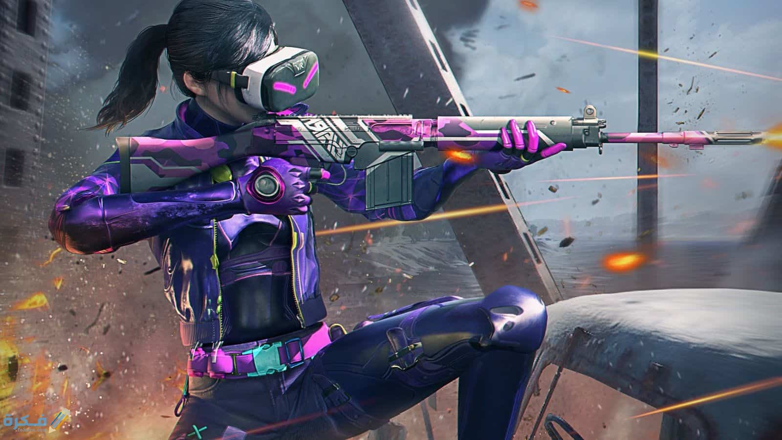 مزايا شحن ببجي