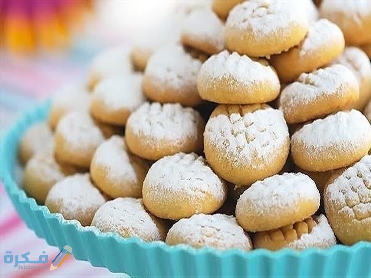 منيو حلواني الصعيدي وأهم الأصناف المتاحة ورقم الهاتف للحجز