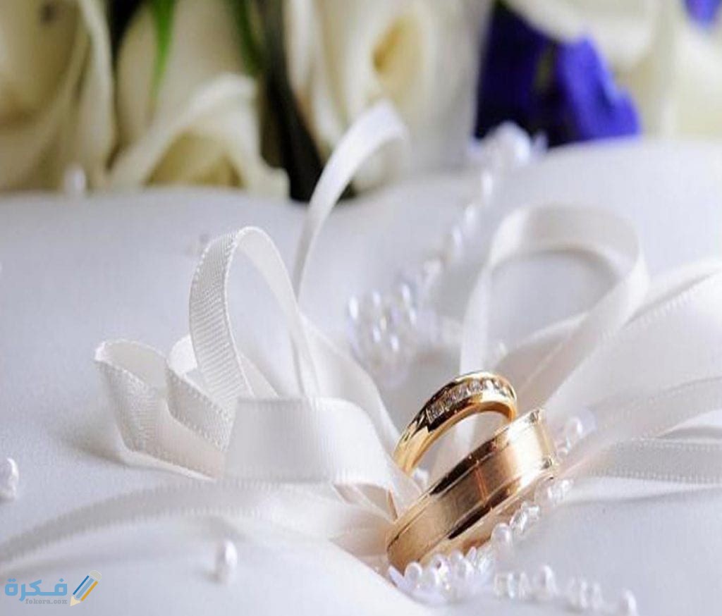 تفسير العرس في المنام في البيت وحضوره وبدون عريس وإلغائه 1024x874 1