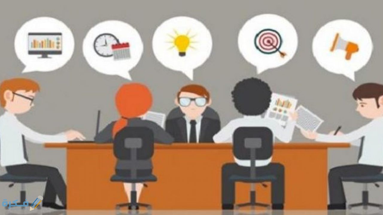 مفهوم البيروقراطية