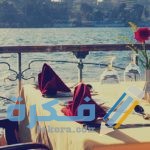 افضل مكان هادئ لقضاء عطلة هادئة