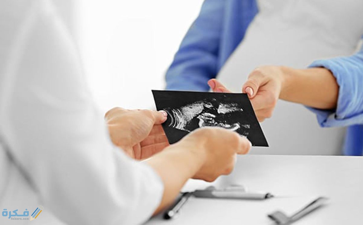 طريقة مضمونة  100% لمعرفة نوع الجنين