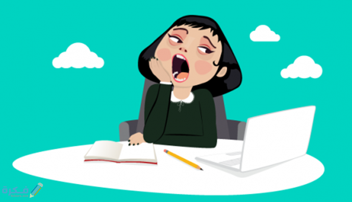 اسباب الاصابة بالملل