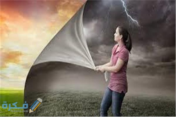 علامات الطاقة السلبية