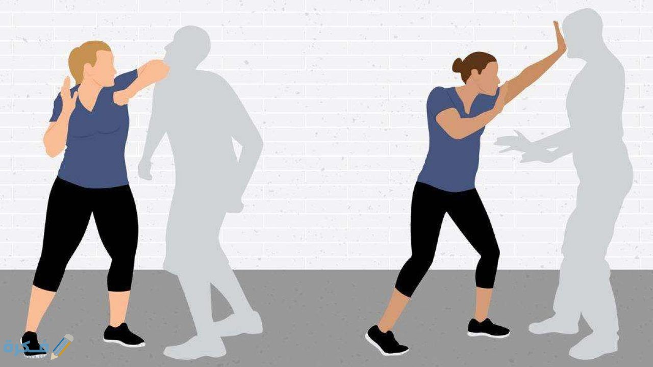 نقاط الضعف في جسم الإنسان